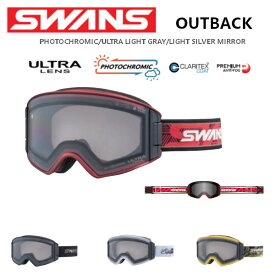 23-24 SWANS スワンズ ゴーグル OUTBACK 調光レンズ ウルトラ ライト グレー/ライト シルバー ミラー OB-MDH-CH-LG スノーボード SNOWBOARD 2023-2024