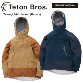 Teton Bros ティートン ブロス Tsurugi 10th Jacket Unisex ツルギ 10th ジャケット ユニセックス バックカントリー 2023 FW 23秋冬モデル TB233-08M 正規販売店 2023-2024 Fall/Winter