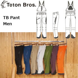 24-25 Teton Bros ティートン ブロス TB Pant Men メンズ パンツ ビブパンツ バックカントリー 2024 FW 24秋冬モデル 正規販売店 2024-2025 Fall/Winte TB243-02M