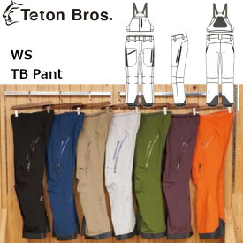 24-25 Teton Bros ティートン ブロス WS TB Pant Women レディース パンツ ビブパンツ バックカントリー 2024 FW 24秋冬モデル 正規販売店 2024-2025 Fall/Winte TB243-02W