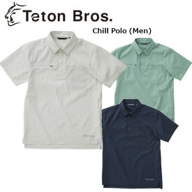 Teton Bros ティートン ブロス Chill Polo Men メンズ チル ポロ 2024 SS 24春夏モデル TB241-38M 正規販売店 メール便発送