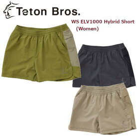 Teton Bros ティートン ブロス WS ELV1000 Hybrid Short Women レディース ランニング ショーツ 2024 SS 24春夏モデル TB241-49W 正規販売店 メール便発送