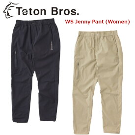Teton Bros ティートン ブロス WS Jenny Pant Women レディース ジェニー パンツ 2024 SS 24春夏モデル TB241-11W 正規販売店