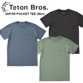 Teton Bros ティートン ブロス VAPOR POCKET TEE Men ベイパー ポケット ティー メンズ 半袖 Tシャツ 2025 SS 25春夏モデル TB251-29M 正規販売店 メール便発送