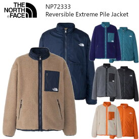 The North Face ノースフェイス Reversible Extreme Pile Jacket NP72333 リバーシブル エクストリーム パイル ジャケット ユニセックス フリース アウトドア ザ・ノース・フェイス 正規品取扱店 2023秋冬