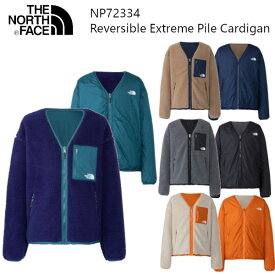 The North Face ノースフェイス Reversible Extreme Pile Cardigan NP72334 リバーシブル エクストリーム パイル カーディガン ユニセックス フリース アウトドア ザ・ノース・フェイス 正規品取扱店 2023秋冬