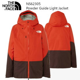 The North Face ノースフェイス Powder Guide Light Jacket NS62305 パウダー ガイド ライト ジャケット ユニセックス アウトドア ザ・ノース・フェイス 正規品取扱店 2023秋冬