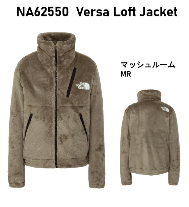 楽天市場】The North Face ザ・ノース・フェイス Versa Loft Jacket 
