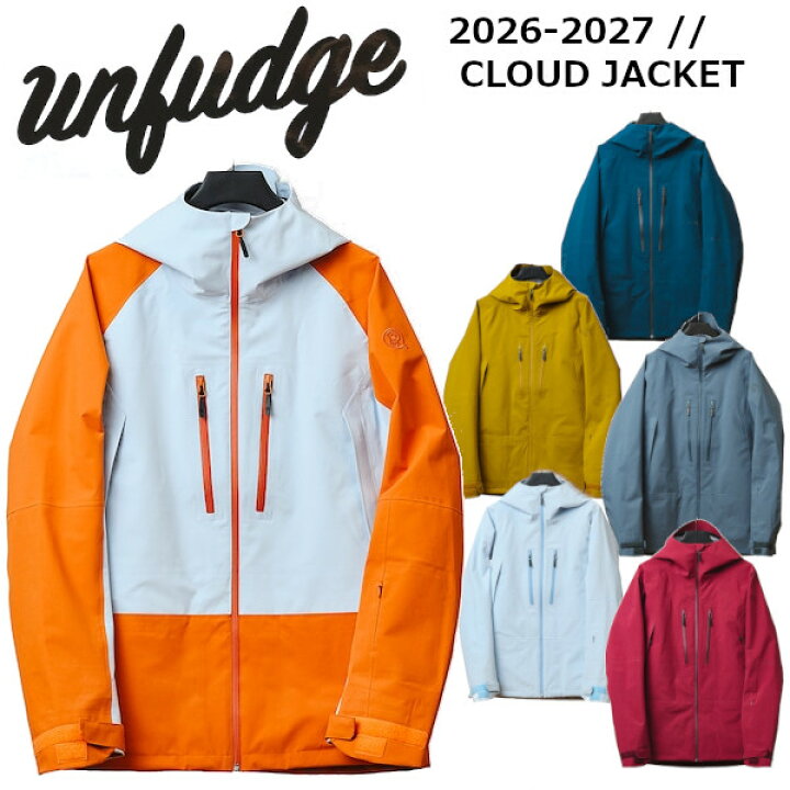 楽天市場】特典付き 26-27 unfudge アンファッジ CLOUD JACKET 