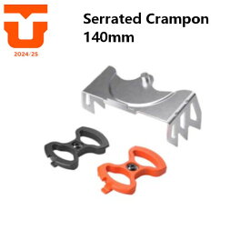 24-25 UNION ユニオン SERRATED CRAMPON 140mm クランポンビンディング バインディング BINDING 正規販売店 スノーボード SNOWBOARD 2024-2025 ご予約商品