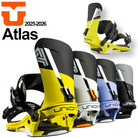 25-26 UNION ユニオン Atlas アトラス ビンディング バインディング BINDING 正規販売店 スノーボード SNOWBOARD 2025-2026 ご予約商品