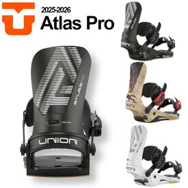 25-26 UNION ユニオン Atlas Pro アトラスプロ アトラス プロ ビンディング バインディング BINDING 正規販売店 スノーボード SNOWBOARD 2025-2026