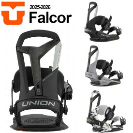 特典付き 25-26 UNION ユニオン Falcor ファルコア ビンディング バインディング BINDING 正規販売店 スノーボード SNOWBOARD 2025-2026 ご予約商品