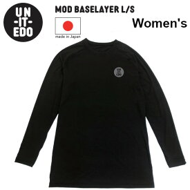 UN-IT-EDO アン・イット Mod Baselayer L/S Women レディース ベースレイヤー 防寒 インナー シャツ 吸汗速乾 正規品取扱店 メール便発送