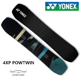 [特典付き] 24-25 YONEX ヨネックス スノーボード 4XP POWTWIN フォーエックスピー パウツイン パウダー パーク SNOWBOARD ボード 板 日本製 XP24P 2024-2025 ご予約商品