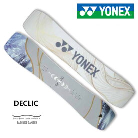 [特典付き] 24-25 YONEX ヨネックス スノーボード DECLIC デクリック レディース グラトリ SNOWBOARD ボード 板 DE24 2024-2025 ご予約商品