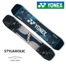 [特典付き] 24-25 YONEX ヨネックス スノーボード STYLAHOLIC スタイラホリック パーク SNOWBOARD ボード 板 日本製 SH24 2024-2025 ご予約商品