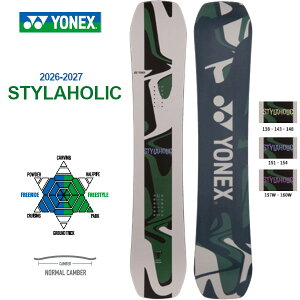スノーボード stylaholic」の人気商品一覧・価格比較 - 価格.com