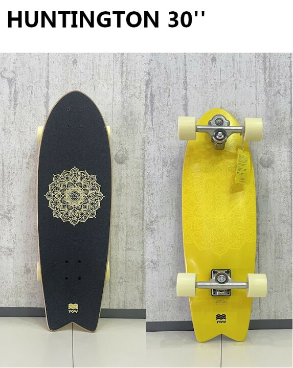 楽天市場】YOW SURF SKATE ヤウ サーフスケート HUNTINGTON 30 