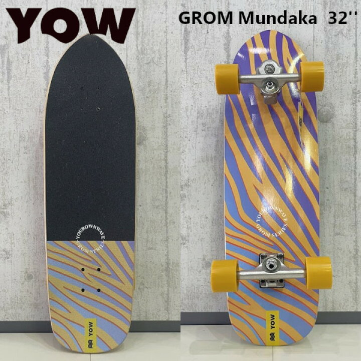 楽天市場】YOW SURF SKATE ヤウ サーフスケート GROM Mundaka 32 
