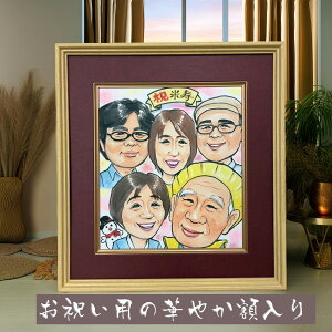 hV̓ Mtg G Fz Gv[g  ^b` yjp̊zz j v[g Ďj Êj j j Pj Sj vZg ⍥
