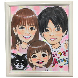 似顔絵 プレゼント 【明るい水彩タッチ】写真から 似顔絵色紙 A3サイズ 両親 家族 ペット お祝い プレゼント 名入れ 還暦 定年 退職 銀婚 金婚式 米寿 古希 喜寿 卒寿 傘寿 結婚 記念 誕生日 会社 家族 オーダー 似てる にがおえ イラスト サプライズ 名入れ ギフト 送料無料