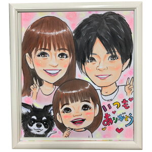 G v[g y邢ʃ^b`zʐ^ GF A3TCY e Ƒ ybg j v[g  җ N ސE ⍥  Ď Ê   P  LO a 