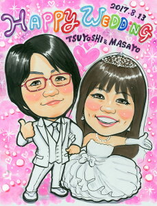 G  G̋^b`  EFJ{[h v[g  uC_ EFfBO j ʐ^` җj j ސEj  a y Aj ^b`  