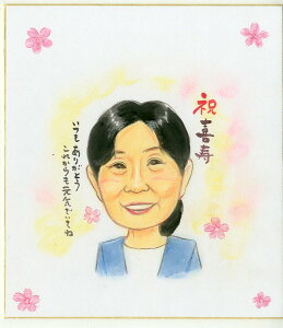 G pXe^b` 񂹏 F v[g j ʐ^` LINEł җ ސE j   j Ƒ E  Ď Ê   P j hV̓ a 