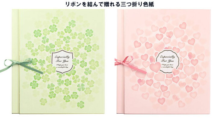 似顔絵1 2人 寄せ書き 色紙 にがおえ 定年 喜寿 古希 オーダー 多人数用 豪華箱入り プレゼント 還暦 金婚式 結婚 ほのぼのタッチ 送別 写真から描く 傘寿 似てる 長寿 送料無料 会社 Vip 米寿 40人分の寄せ書き用シール付き 家族 両開きタイプ 職場 誕生日 感謝 退職 お祝い