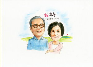 G A^b` 񂹏p F 20l܂OK F TvCY v[g j ʐ^LINEOK ʎn җj  ⍥ j ސE N  Ď Ê   P j