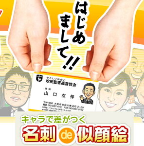 hdeG 痢[ Gf[^ SNSpƎG薼h fUC  CXg ʐ^LINEOK  ˗ I[_[Chi ȏЉ ʊ