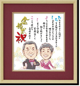 G|G Mtg ق̂ڂ G O |G Fz  1`2l O  l[ |G  G j TvCY  v[g e GCXg ސE җ Ď 