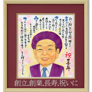 hV̓ Mtg G O  l[ |G  n n   e j Fz 1`2 O|G莗G ʐ^ LINÊƂOK v[g VIP  Êj j