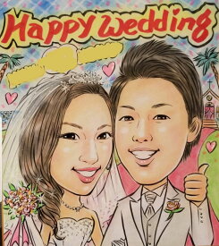 ソフトパステル幸せタッチ 似顔絵ウェルカムボード 結婚式 プレゼント ブライダル ウェディング お祝い 写真からLINEOK 結婚祝い 誕生日 色鉛筆とパステルの手書き作品です。 送料無料 急ぎ 似てる にがおえ 記念品