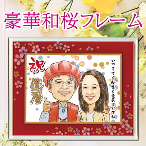 җj G vZg@yؘat[z z 킹^b` G e Ƒ  j  j ʐ^ LINEƂOK LO ސE j Ď Ê  P a Mtg