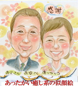 鉛筆 色鉛筆 Gift 美術品の人気商品 通販 価格比較 価格 Com 鉛筆 色鉛筆 Gift 美術品の人気商品 通販 価格比較 価格 Com