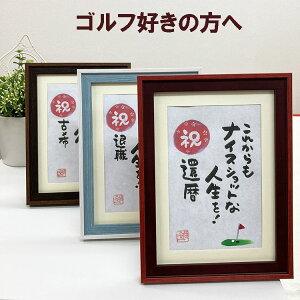 St D̕ j  |G  v[g җ ސE Ê  a  Ƒ  i    t bZ[W 蕨 ~jTCY 20x15cm  F z Mtg 