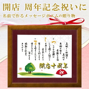 JXj |G O X̖O y̎OmFz GW}bgz ꎍ HX NLO Nj nn JX J@ JƏj ސEj i ӏ A4z O|G 1`2