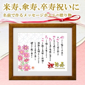 Ďj Ďv[g  |G Ď 88΂j yÔqlmFziMTCY  1`2lj  90 j P  j l[ |G z O |G   