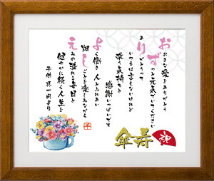 Pj yÔqlmFz O|G Ď  j iMTCY  1`2ljP 80 j l[ |G z O |G j   e Fl v[g O 