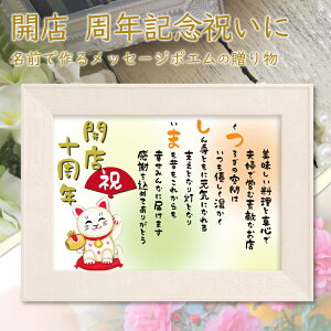 JXj O CXgy̎OmFzItzCgz H NLO HNj X O|G e i Ђ ӏ A4 z 1`2 ސEj e vZg O