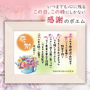  Mtg Ӄ|G ސEj v[g yÔqlmFziA4  1`2lj 1NLO 肪Ƃ|G j O|G EbhzCgz e j 