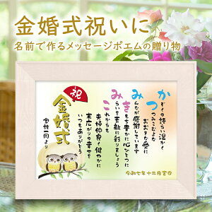 ꎍ Mtg  j O  iA4  1`2lj j yÔqlmFz O|G 50N̂j O l[ |G EbhzCgz  ⍥  