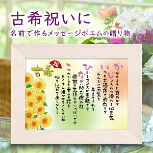 Êj Êv[g ꎍ 70΂j iA4  1`2ljyÔqlmFz  ސEj O |G O|G ӏ O O|G l[|G 肪