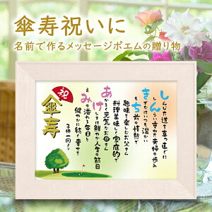  Mtg Pj Pv[g 80΂j iA4  1`2ljyÔqlmFz S ސEj O |G O|G ӏ O O|G l[|G 