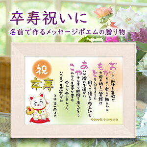 j v[g 90΂j iA4  1`2ljyÔqlmFz Sj Ďj O |G O|G ӏ O O|G l[|G 肪Ƃ 