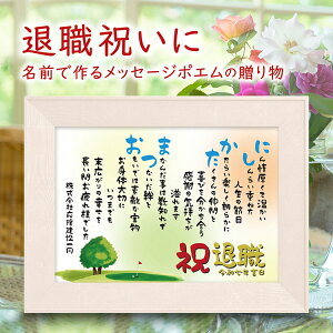 ސEj yÔqlmFz NސE O|G hV̓ iA4  1`2ljl[ |G EbhzCgz O Mtg  j j Ӄ|G  ⍥