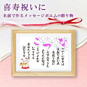 j O|G iSTCY  1ljyÔqlmFz l[ |G z   e v[g 蕨 OMtg Ê җ P Ď   j N ސE a