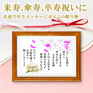 88ΕĎj Ďv[g Ď j O|G P  j yÔqlmFziSTCY  1ljl[ |G z   e v[g Ê җ  S 